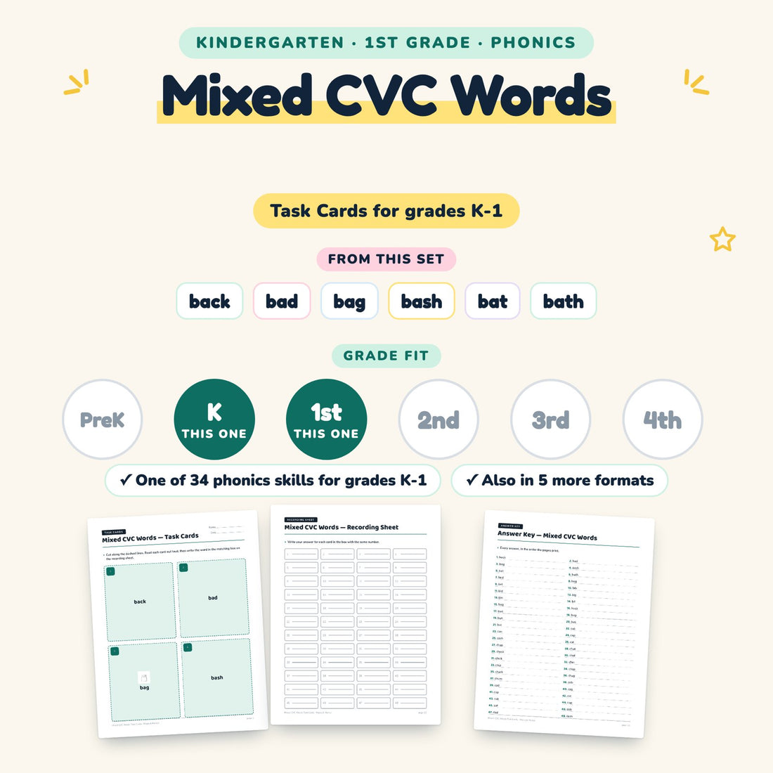 Mixed CVC Words: skill and grade fit