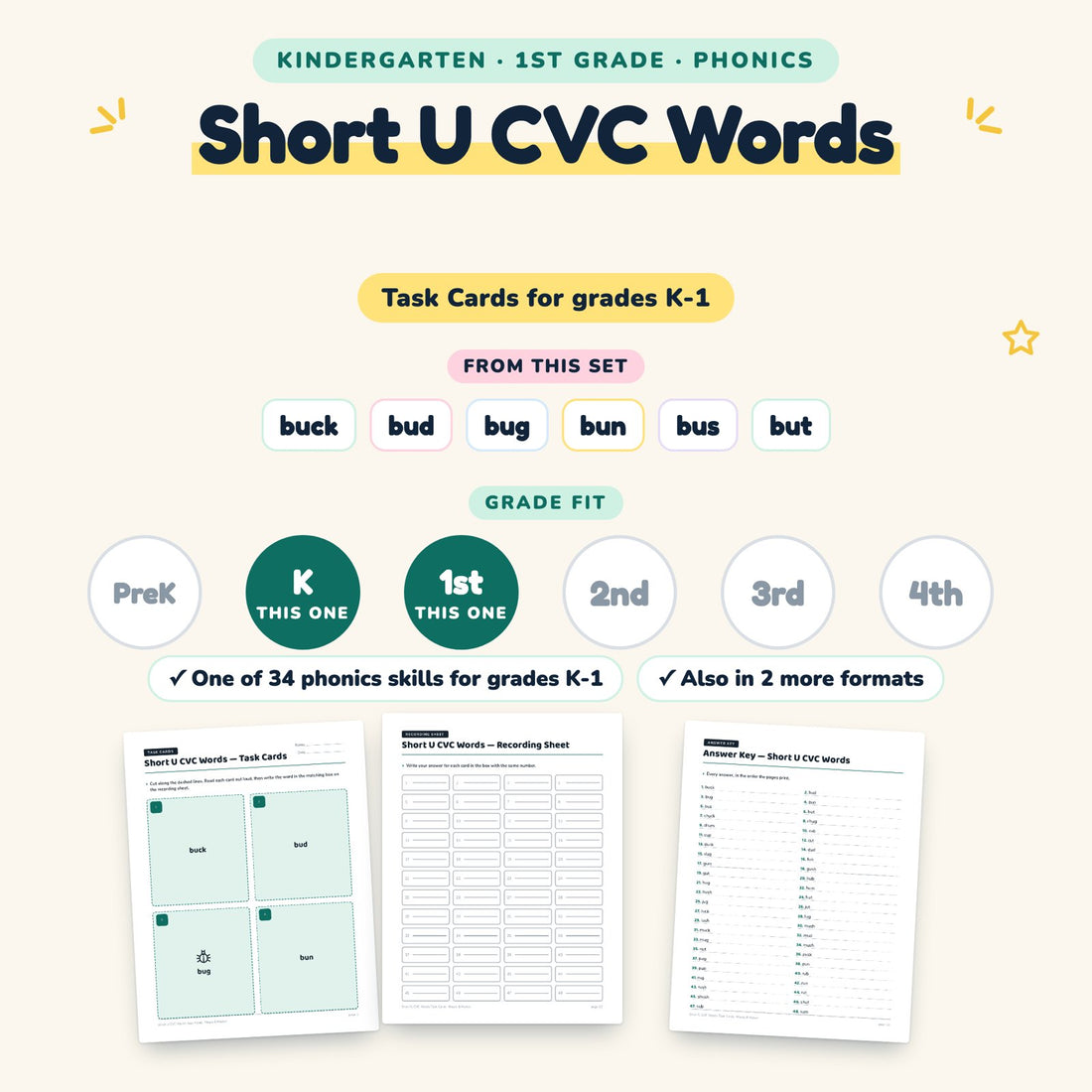 Short U CVC Words: skill and grade fit