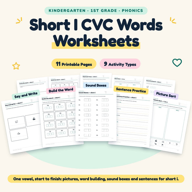 Short I CVC Words Worksheets | K–1st Grade (11 Pages) — cover