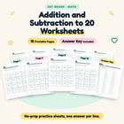 Addition and Subtraction to 20 Worksheets