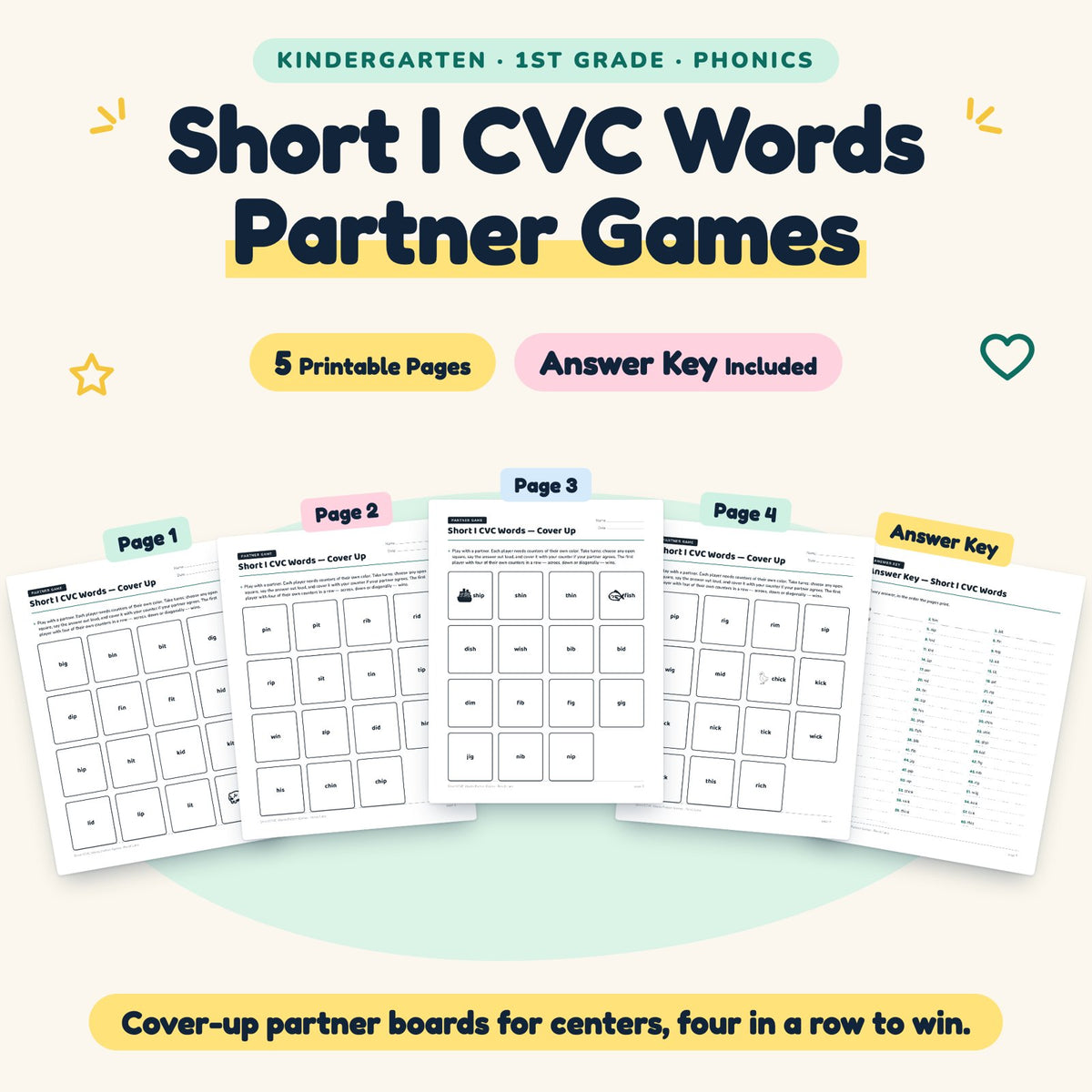 Short I CVC Words Partner Games | K–1st Grade (4 Pages) — cover