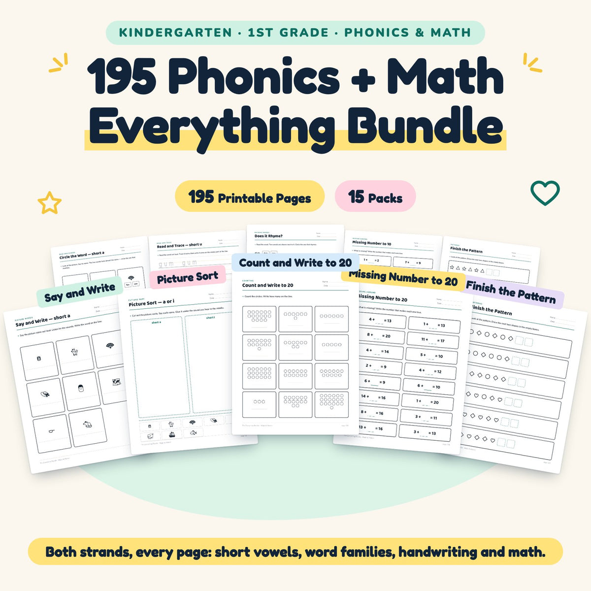Phonics and Math Worksheets Bundle | K–1st Grade (195 Pages) — cover