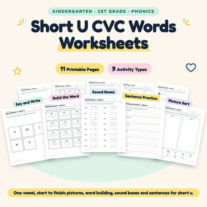 Short U CVC Words Worksheets | K–1st Grade (11 Pages) — cover